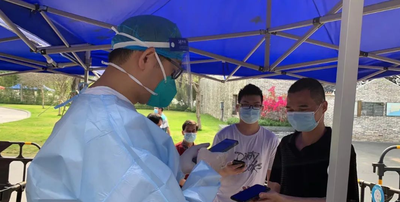 疫情吹响集结的号角——金证BB贝博艾弗森官网出发！