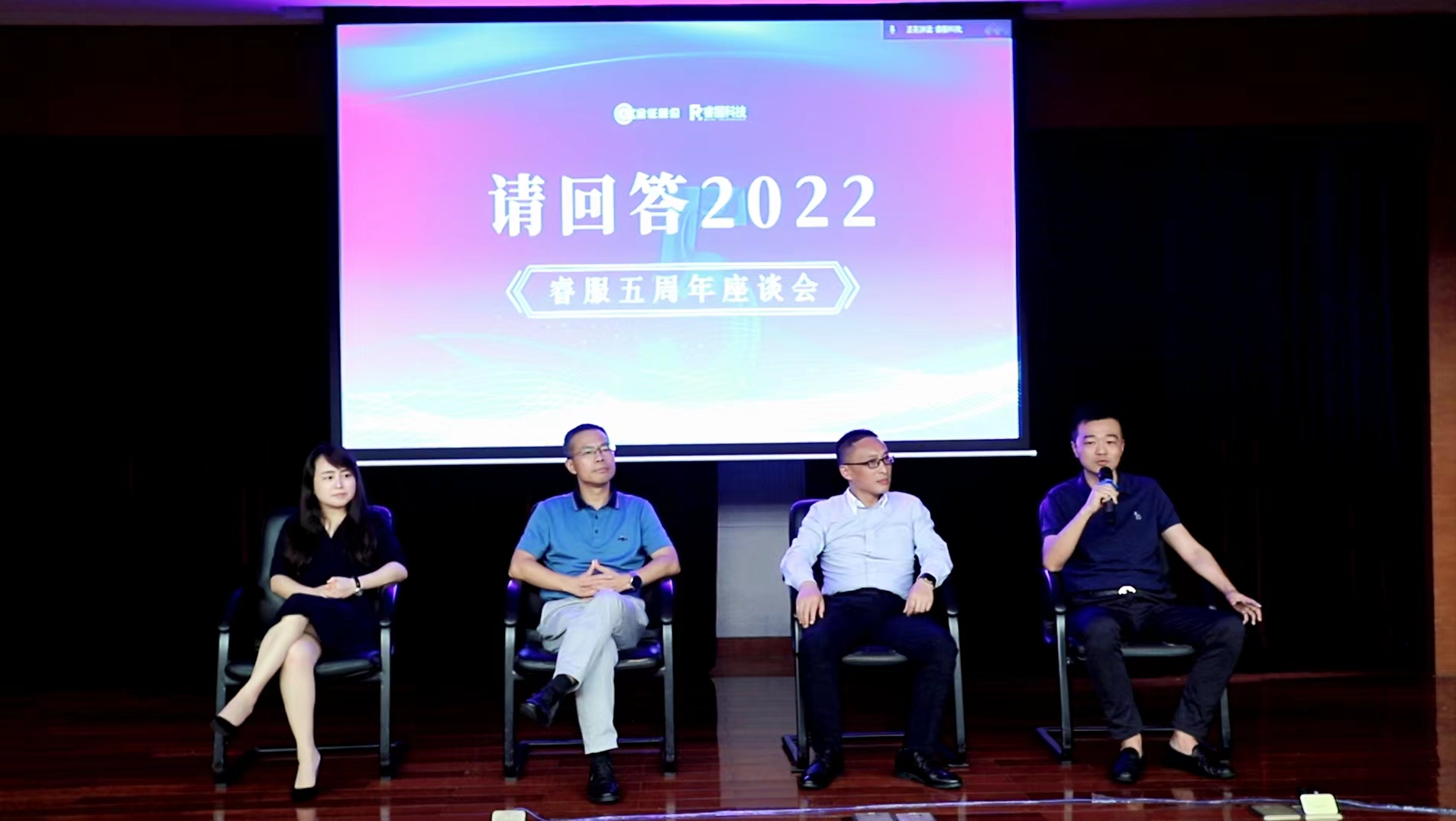 首页-BB贝博艾弗森公司官网